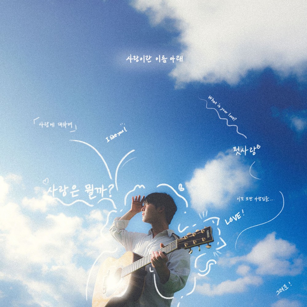 Image Cover